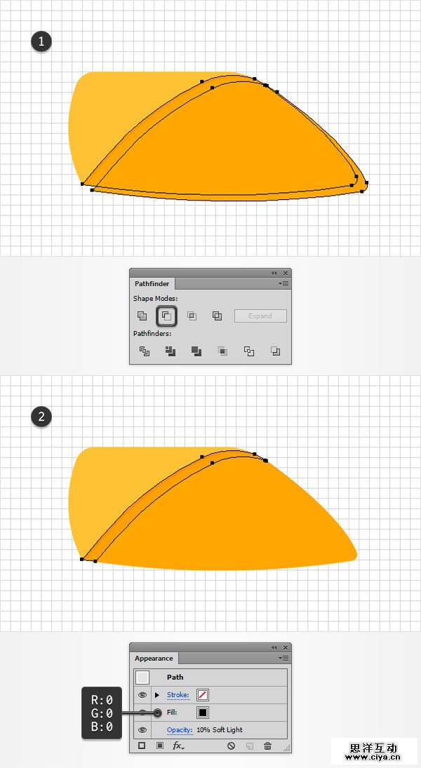 PS教程！手把手教你用AI创建精致玲珑的多彩风车