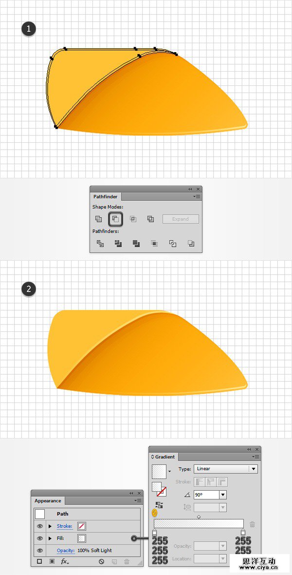 PS教程！手把手教你用AI创建精致玲珑的多彩风车