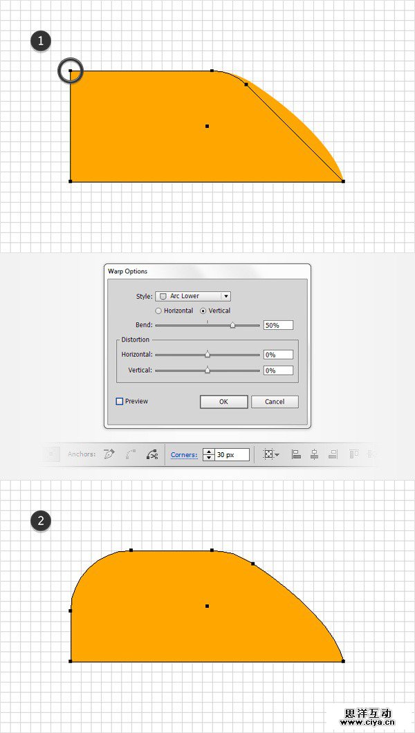 PS教程！手把手教你用AI创建精致玲珑的多彩风车