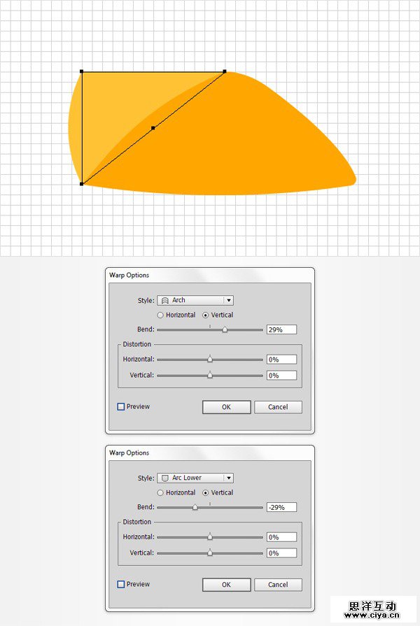 PS教程！手把手教你用AI创建精致玲珑的多彩风车