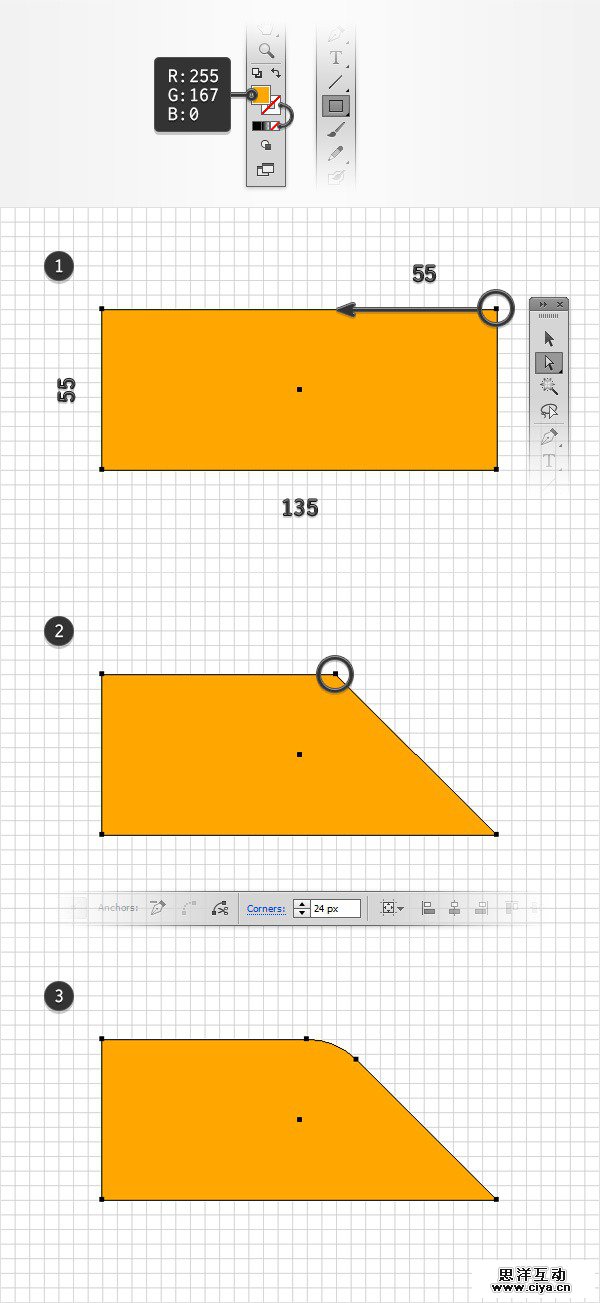PS教程！手把手教你用AI创建精致玲珑的多彩风车