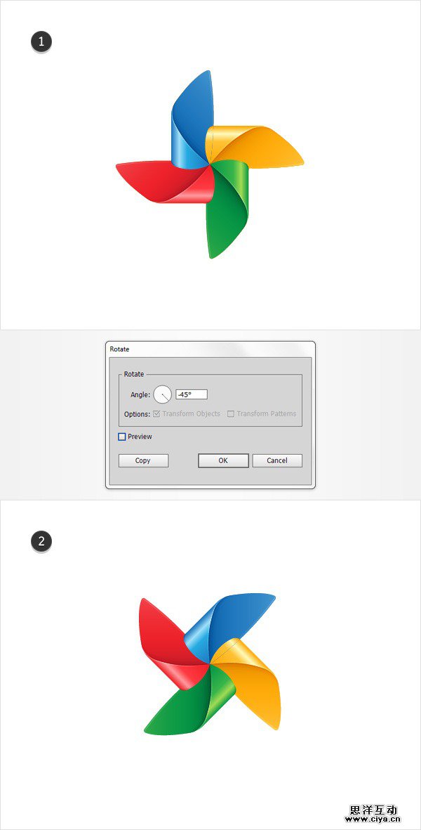PS教程！手把手教你用AI创建精致玲珑的多彩风车