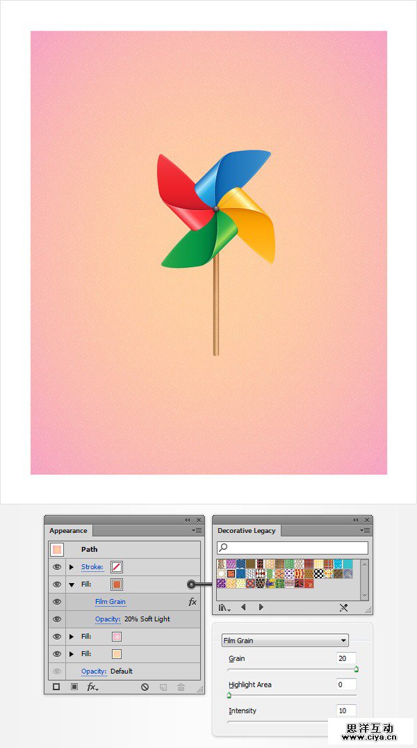 PS教程！手把手教你用AI创建精致玲珑的多彩风车