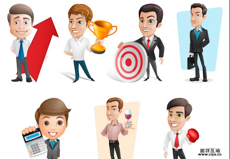 Businessman characters