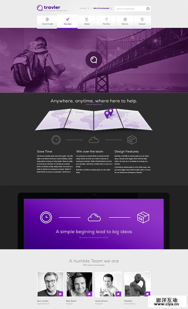 20款免费的高质量网站模板