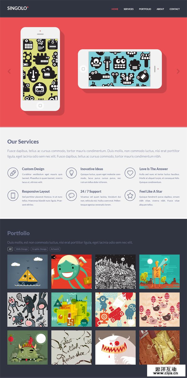 20款免费的高质量网站模板