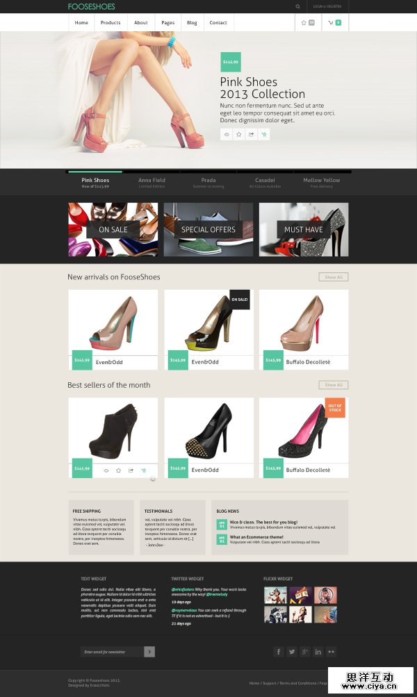 20款免费的高质量网站模板