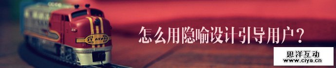 use-metaphor-guide-user-1