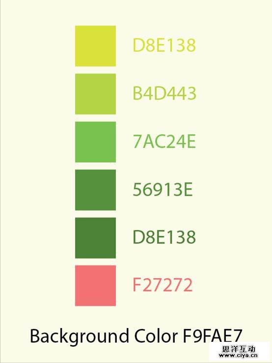 新手教程！手把手教你用AI绘制呆萌的青蛙柯密特