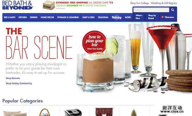 bed bath and beyond website