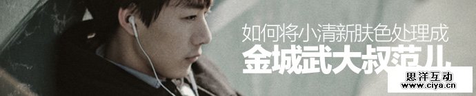 photoshop-photo-tactile-effect-1