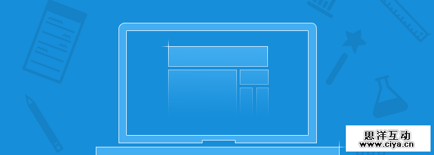 围观实战项目！QQ应用中心改版优化全过程