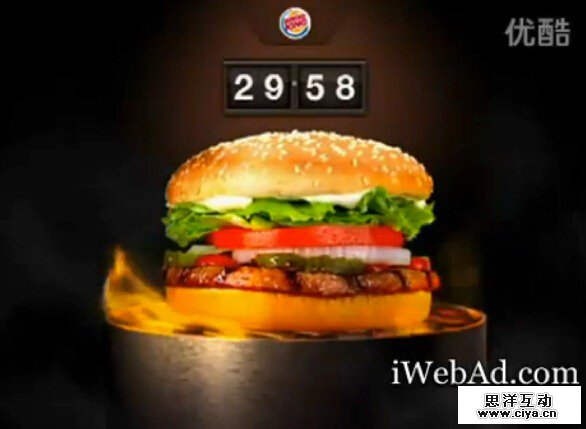 超好玩的营销创意！双屏互动新形式顶尖案例分享