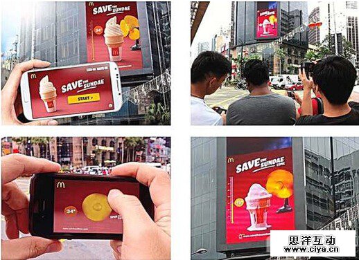 超好玩的营销创意！双屏互动新形式顶尖案例分享