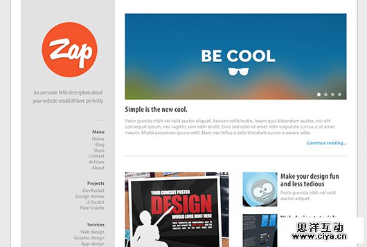 Grid运用实战！帮你轻松掌握Grid的新手教程