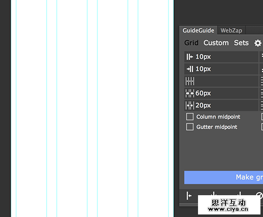 Grid运用实战！帮你轻松掌握Grid的新手教程