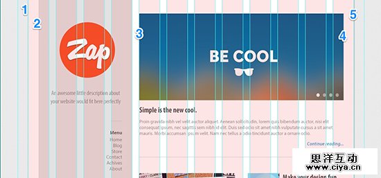 Grid运用实战！帮你轻松掌握Grid的新手教程