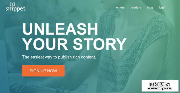 网页设计新趋势！教你轻松玩转设计中的纯色和渐变效果