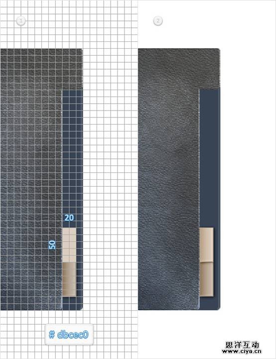 PS教程！手把手教你打造复古的牛皮质感通讯簿图标