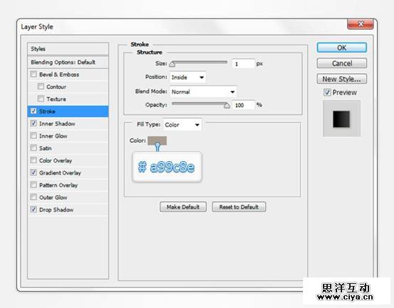 PS教程！手把手教你打造复古的牛皮质感通讯簿图标