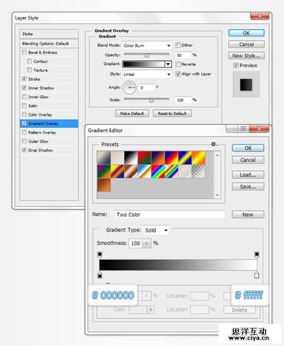 PS教程！手把手教你打造复古的牛皮质感通讯簿图标