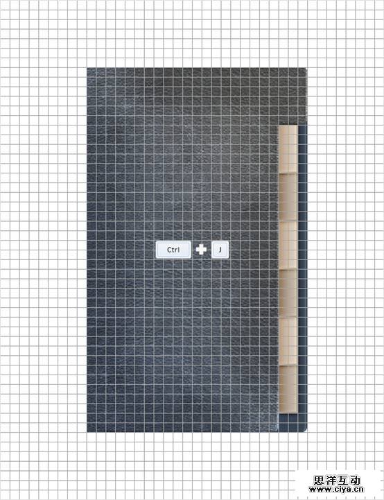 PS教程！手把手教你打造复古的牛皮质感通讯簿图标