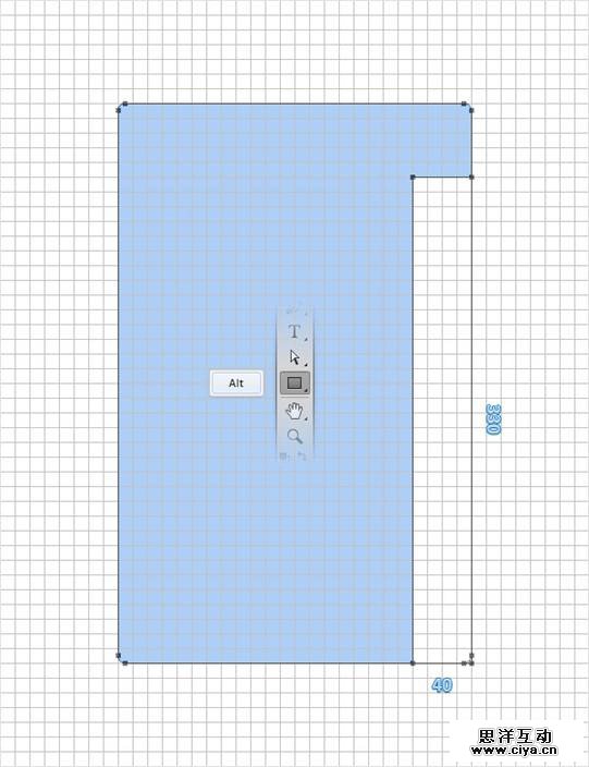 PS教程！手把手教你打造复古的牛皮质感通讯簿图标