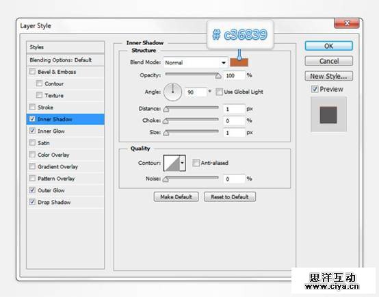 PS教程！手把手教你打造复古的牛皮质感通讯簿图标