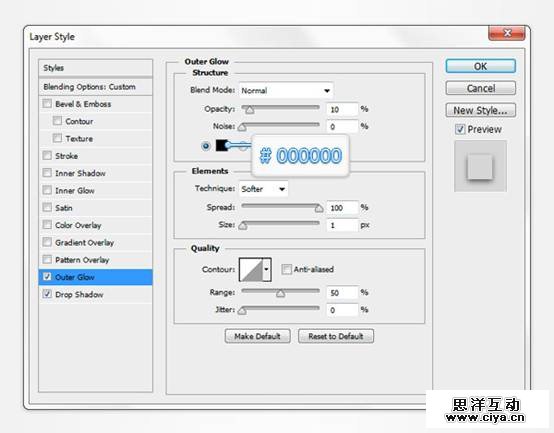 PS教程！手把手教你打造复古的牛皮质感通讯簿图标