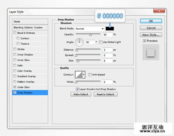 PS教程！手把手教你打造复古的牛皮质感通讯簿图标