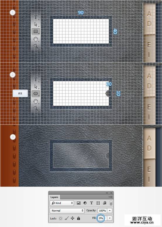 PS教程！手把手教你打造复古的牛皮质感通讯簿图标