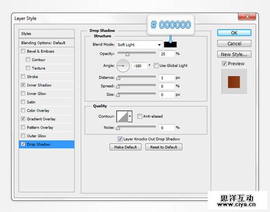 PS教程！手把手教你打造复古的牛皮质感通讯簿图标