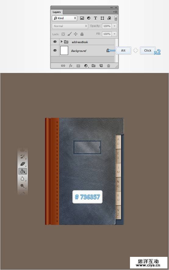 PS教程！手把手教你打造复古的牛皮质感通讯簿图标
