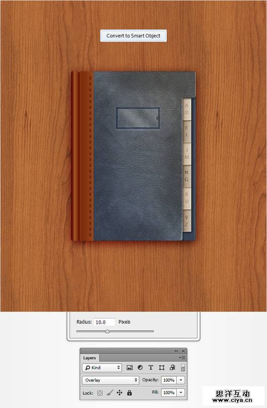 PS教程！手把手教你打造复古的牛皮质感通讯簿图标