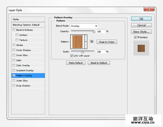 PS教程！手把手教你打造复古的牛皮质感通讯簿图标