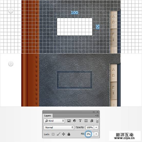 PS教程！手把手教你打造复古的牛皮质感通讯簿图标