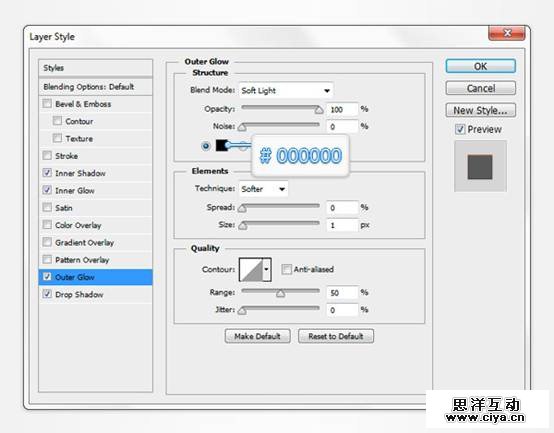 PS教程！手把手教你打造复古的牛皮质感通讯簿图标