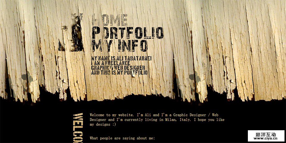 设计中的摇滚乐！带你认识网页设计中的GRUNGE（一）