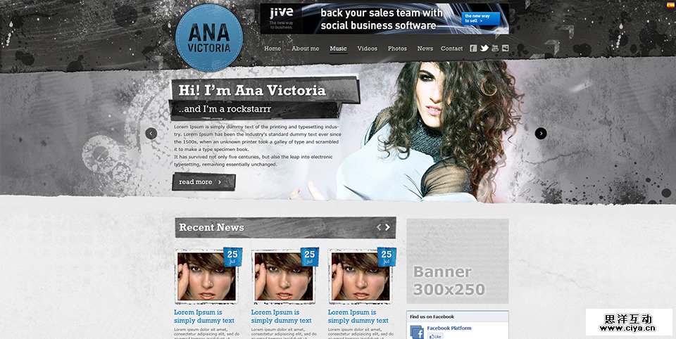 设计中的摇滚乐！带你认识网页设计中的GRUNGE（一）