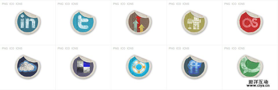 设计中的摇滚乐！带你认识网页设计中的GRUNGE（一）