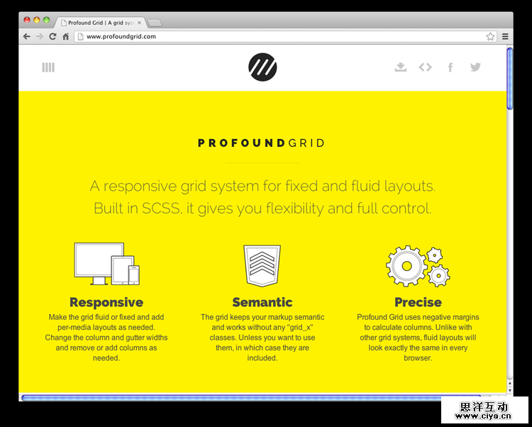 超实用的CSS库、样板和框架
