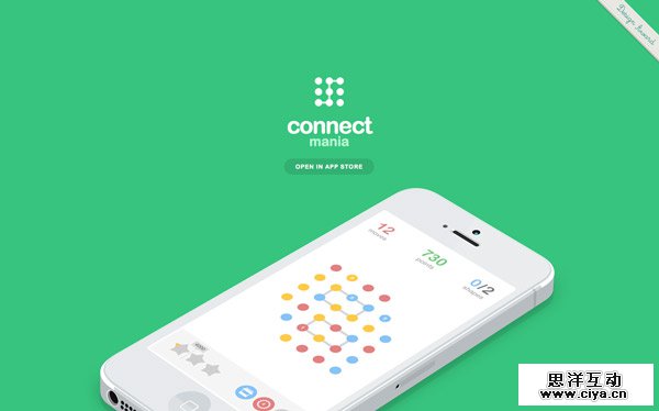 Connect