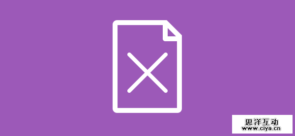 doc-x-light-purple-2