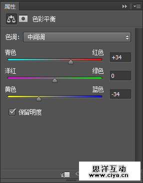 PS教程！教你快速调出优美的晨光和暮色效果