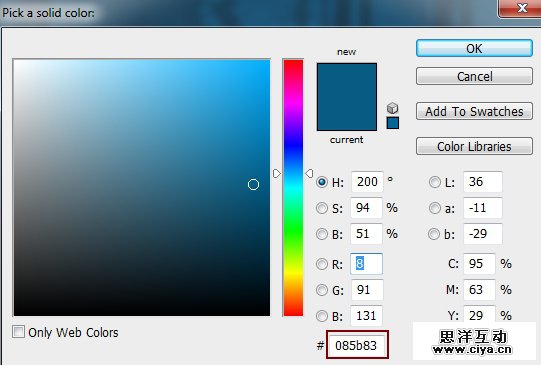 PS教程！教你快速调出优美的晨光和暮色效果