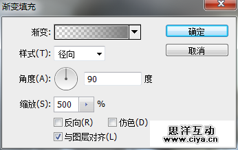 终于找到方法了！教你创建闪亮优雅的玻璃质感文字