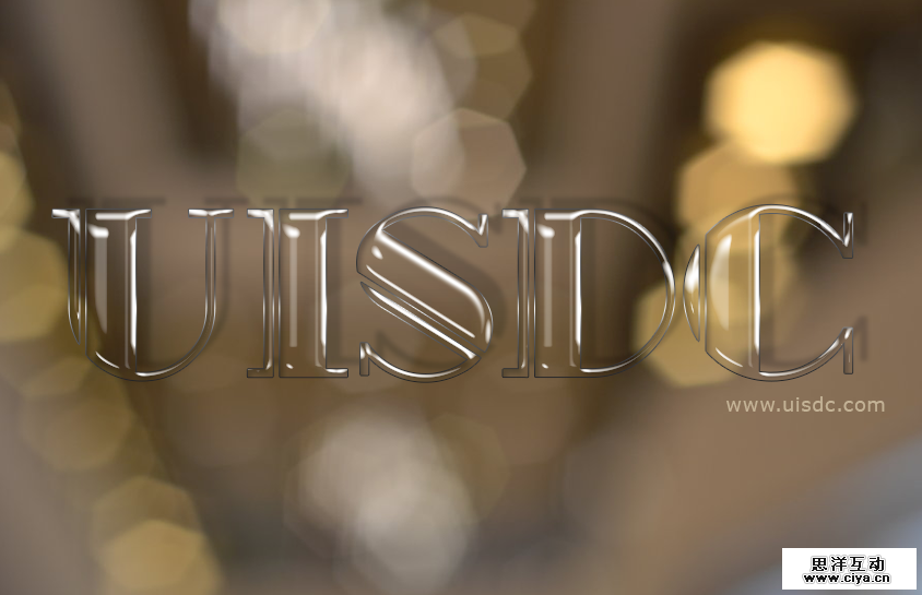 终于找到方法了！教你创建闪亮优雅的玻璃质感文字