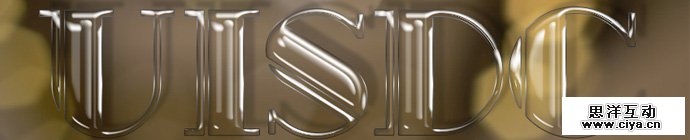 终于找到方法了！教你创建闪亮优雅的玻璃质感文字