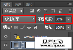 终于找到方法了！教你创建闪亮优雅的玻璃质感文字