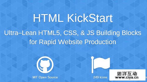 值得Web开发人员收藏的16款HTML5工具